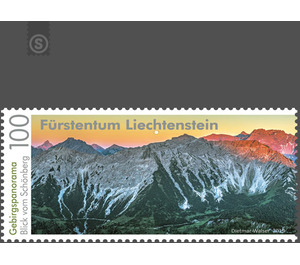 Mountain panorama - View from Schönberg  - Liechtenstein 2019 - 100 Rappen