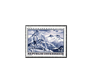 Mountain tourism  - Austria / II. Republic of Austria 1970 Set