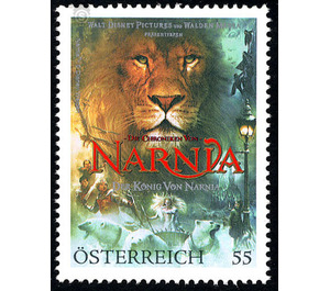 Movie  - Austria / II. Republic of Austria 2005 - 55 Euro Cent