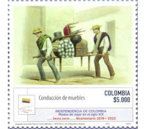 Moving Furniture - South America / Colombia 2021