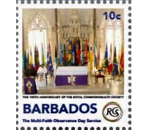 Multi-Faith Observance Day Service - Caribbean / Barbados 2018 - 10