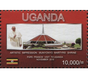 Munyonyo Martyrs' Shrine - East Africa / Uganda 2015