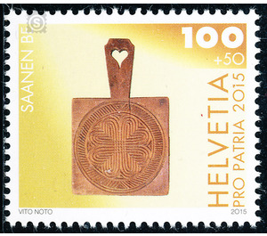 Museum objects  - Switzerland 2015 - 100 Rappen