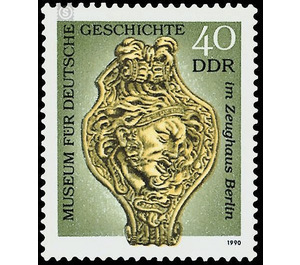 Museum of German History in the Zeughaus Berlin  - Germany / German Democratic Republic 1990 - 40 Pfennig