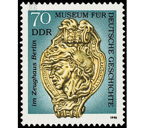 Museum of German History in the Zeughaus, Berlin  - Germany / German Democratic Republic 1990 - 70 Pfennig