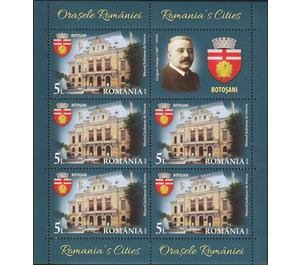 Museum of History MS - Romania 2020