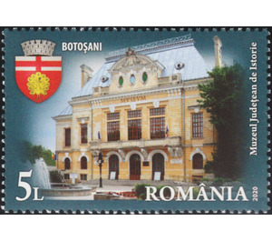 Museum of History - Romania 2020 - 5