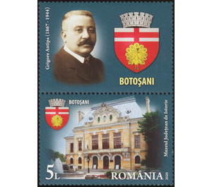 Museum of History with Label - Romania 2020 - 5