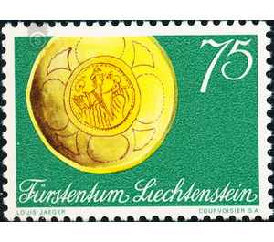 Museum opening  - Liechtenstein 1971 - 75 Rappen