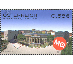 Museum quarter  - Austria / II. Republic of Austria 2002 - 58 Euro Cent