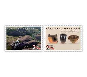 Museums - Turkey 2019 Set