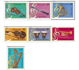 Musical instruments - Austria / II. Republic of Austria Series