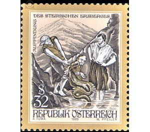 Myths and legends  - Austria / II. Republic of Austria 1999 - 32 Shilling