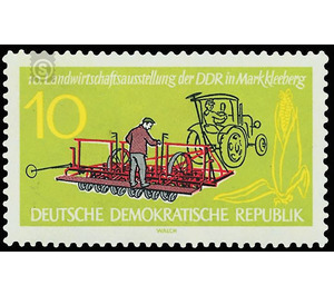 National agriculture exhibition, Markkleeberg  - Germany / German Democratic Republic 1962 - 10 Pfennig