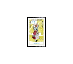 National costumes  - Germany / German Democratic Republic 1964 - 10 Pfennig