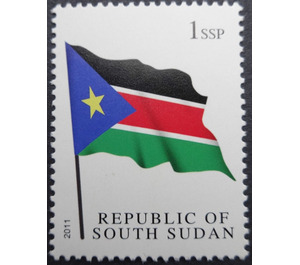National flag - East Africa / South Sudan 2011 - 1