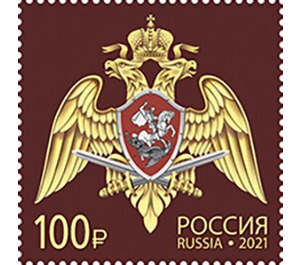 National Guard of the Russian Federation - Russia 2021 - 100