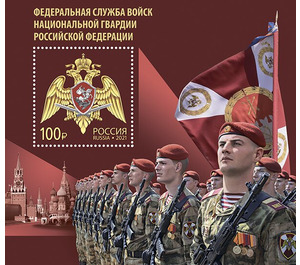 National Guard of the Russian Federation - Russia 2021