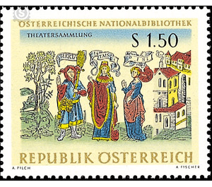 National library  - Austria / II. Republic of Austria 1966 - 1.50 Shilling