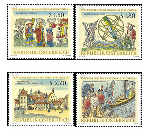 National Library  - Austria / II. Republic of Austria 1966 Set