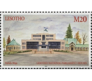 National Parliament, Maseru - South Africa / Lesotho 2016 - 20