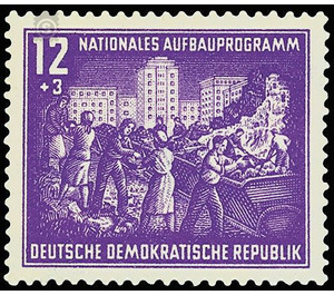 National reconstruction program Berlin  - Germany / German Democratic Republic 1952 - 12 Pfennig