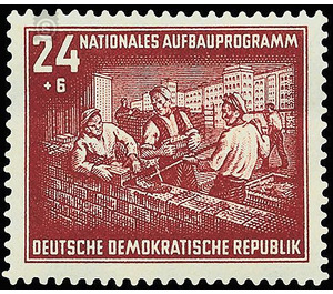 National reconstruction program Berlin  - Germany / German Democratic Republic 1952 - 24 Pfennig