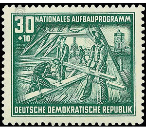 National reconstruction program Berlin  - Germany / German Democratic Republic 1952 - 30 Pfennig