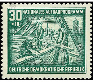 National reconstruction program Berlin  - Germany / German Democratic Republic 1952 - 30 Pfennig
