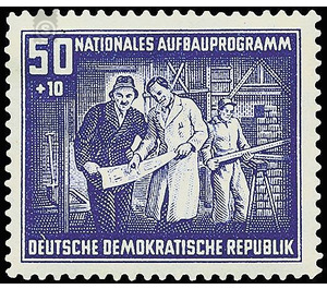 National reconstruction program Berlin  - Germany / German Democratic Republic 1952 - 50 Pfennig