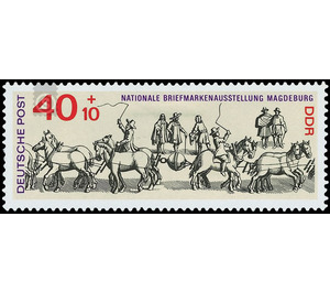 National stamp exhibition 20 years GDR, Magdeburg  - Germany / German Democratic Republic 1969 - 40 Pfennig