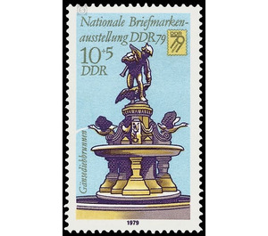 National Stamp Exhibition DDR 79, Dresden  - Germany / German Democratic Republic 1979 - 10 Pfennig