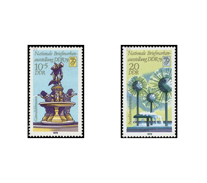 National Stamp Exhibition DDR 79, Dresden  - Germany / German Democratic Republic 1979 Set