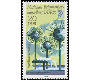 National Stamp Exhibition DDR 79  - Germany / German Democratic Republic 1979 - 20 Pfennig