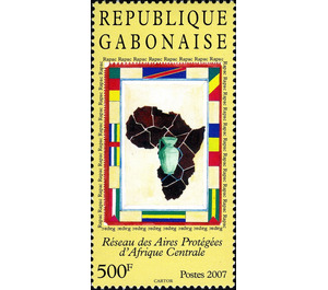National symbols (Flags) Geography & Meteorology - Central Africa / Gabon 2007 - 500