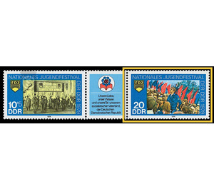 National Youth Festival of the GDR 1979, Berlin  - Germany / German Democratic Republic 1979 - 20 Pfennig