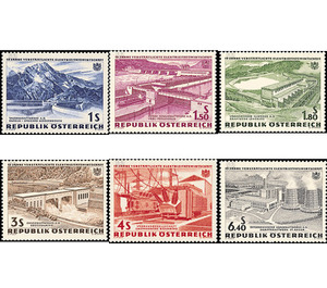 Nationalised electricity industry  - Austria / II. Republic of Austria 1962 Set