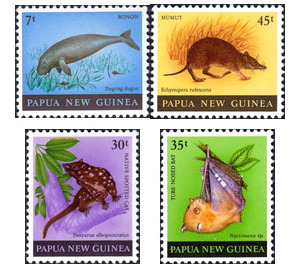 Native Mammals - Melanesia / Papua and New Guinea / Papua New Guinea 1980 Set