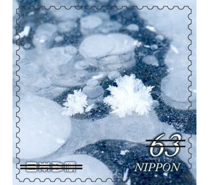 Natural Landscapes - Japan 2021 - 63