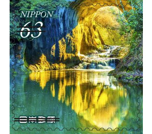 Natural Landscapes - Japan 2021 - 63