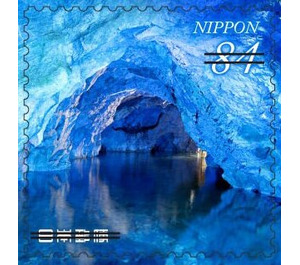 Natural Landscapes - Japan 2021 - 84