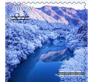 Natural Landscapes - Japan 2021 - 84