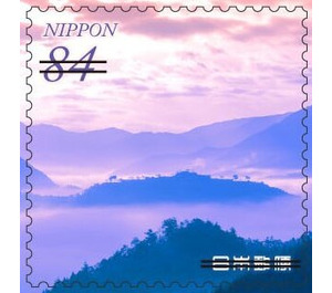 Natural Landscapes - Japan 2021 - 84