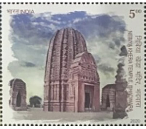 Nebiya Khera Temple, Bhadwara - India 2020 - 5