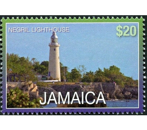 Negril Lighthouse - Caribbean / Jamaica 2015 - 20