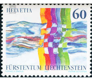 Neighborhood with Switzerland  - Liechtenstein 1995 - 60 Rappen
