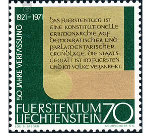 New constitution  - Liechtenstein 1971 - 70 Rappen