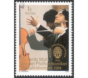 New Year's concert  - Austria / II. Republic of Austria 2004 - 100 Euro Cent