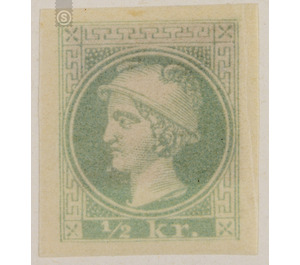 newspaper stamp  - Austria / k.u.k. monarchy / Empire Austria 1880 - 0.50 Kreuzer