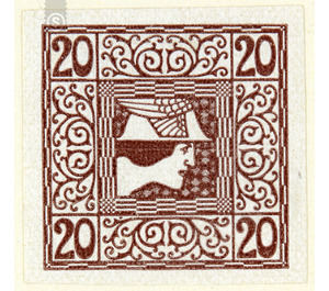 newspaper stamp  - Austria / k.u.k. monarchy / Empire Austria 1908 - 20 Heller